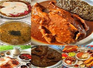کلبه‌های کیمه در منطقه زیبای لفور