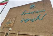 نامزدهای وزارت میراث فرهنگی، گردشگری و صنایع دستی معرفی شدند