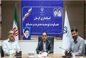با برقراری پرواز دبی، راه ارتباطی کرمان به 150 نقطه دنیا باز می‌شود