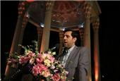 از برپایی ارکستر شیراز تا تجلیل از حافظ پژوهان طی هفته بزرگداشت حافظ