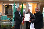 تمدید پروانه فعالیت موزه تاریخ علوم اردبیل از وزارت میراث فرهنگی