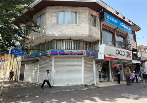 سفیر گردش