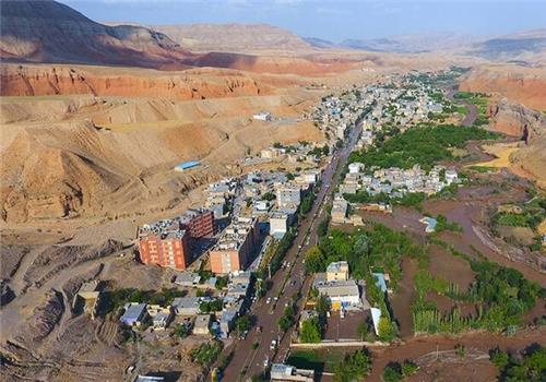 سفیر گردش
