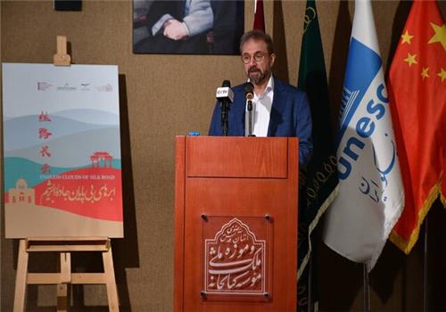 سفیر گردش