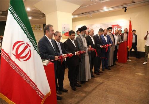 سفیر گردش