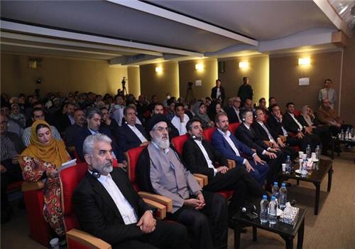 سفیر گردش