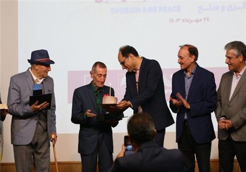 سفیر گردش