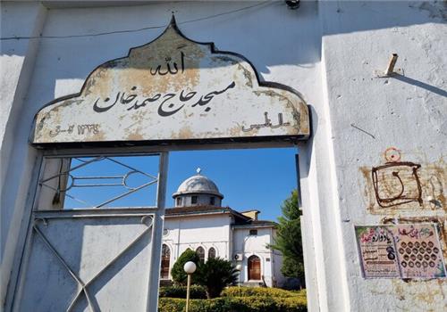 سفیر گردش