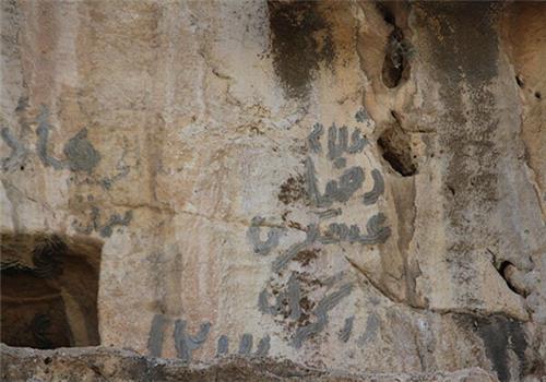 سفیر گردش