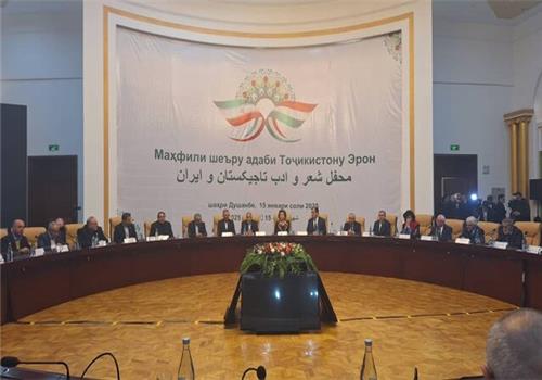سفیر گردش