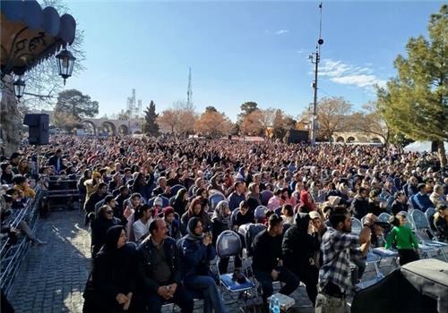سفیر گردش
