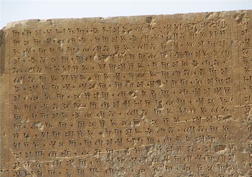 سفیر گردش