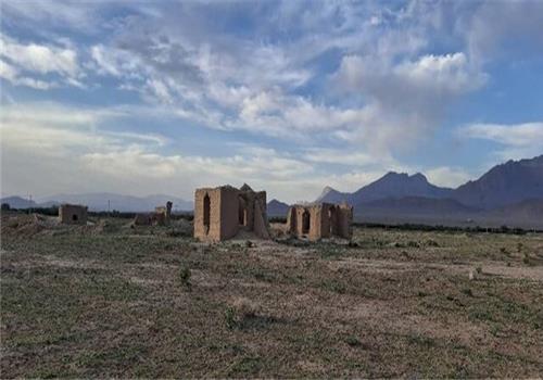 سفیر گردش