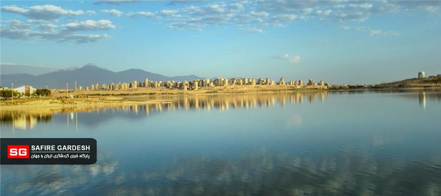 دریاچه شورابیل
