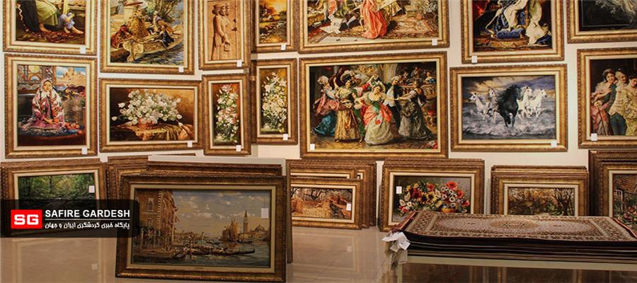 نکات مهم در انتخاب و خرید تابلو فرش