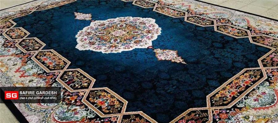 قالی و فرش کاشان
