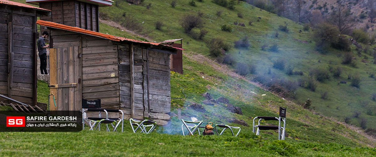 روستای اولسبلنگاه روستای اولسبلنگاه