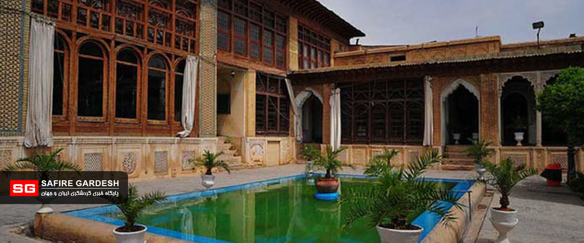 خانه زینت الملک خانه زینت الملک