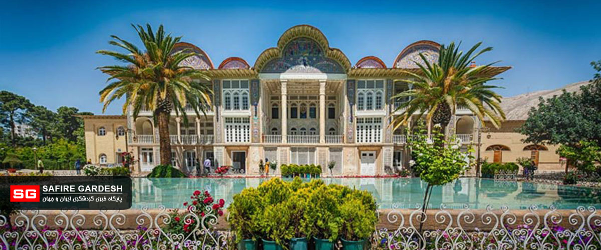 باغ ارم شیراز باغ ارم شیراز