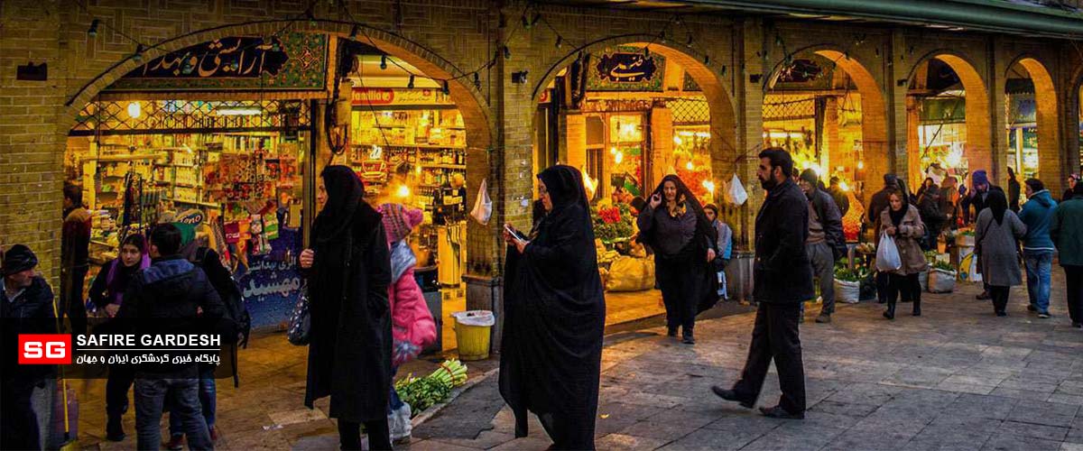 بازار تجریش تهران بازار تجریش تهران
